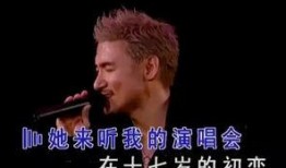 张学友最新爆料消息,灵感源自生活点滴