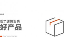 苹果ultra3最新爆料2025,揭秘未来旗舰手机的颠覆性升级与创新亮点