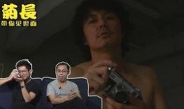 狗仔卓伟爆料邓超视频大全,邓超私密视频大揭秘