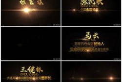 相亲爆料视频素材大全下载,揭秘现代婚恋市场的真实面貌
