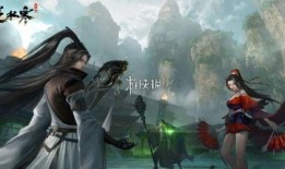 逆水寒手游官方爆料视频,揭秘江湖风云再起