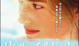 隔墙有心人在线观看,揭秘网络背后的真实情感与秘密