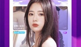 澳门六哥爆料直播视频下载,独家爆料视频下载全记录