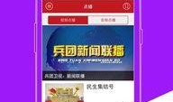 新疆最新八卦爆料网,揭秘神秘事件背后的真相！