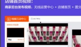 发了爆料的视频哪里找回,追踪“爆料视频”生成之谜