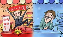 新闻趣事爆料大全最新,趣事大全最新盘点，笑料百出引人捧腹