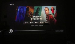 周年庆爆料视频完整版,揭秘爆料视频完整版精彩瞬间