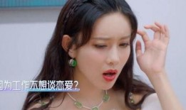 圈内人爆料孟子义,圈内爆料揭示娱乐圈背后的真实故事