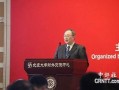 前北大副校长爆料新闻,揭开高校腐败内幕