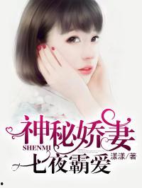 吃瓜夫妻娱乐圈小说在线阅读