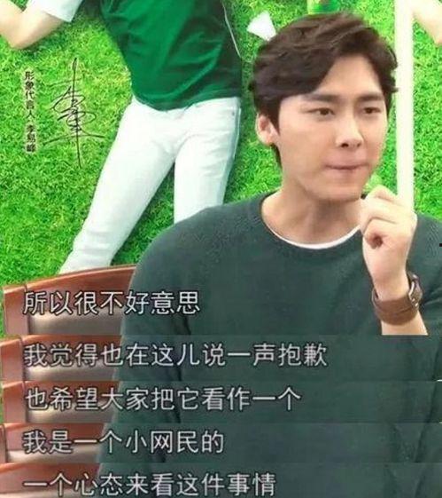 娱乐圈八卦吃瓜直播视频,直播吃瓜，明星幕后故事大曝光