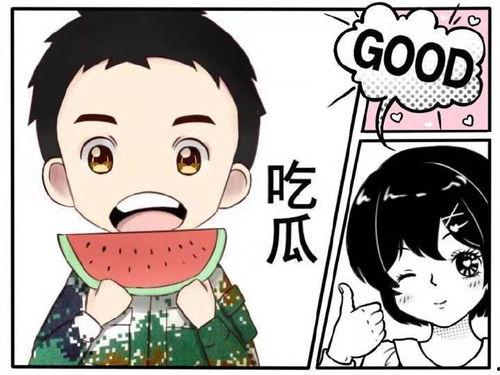 娱乐吃瓜酱打瞌睡